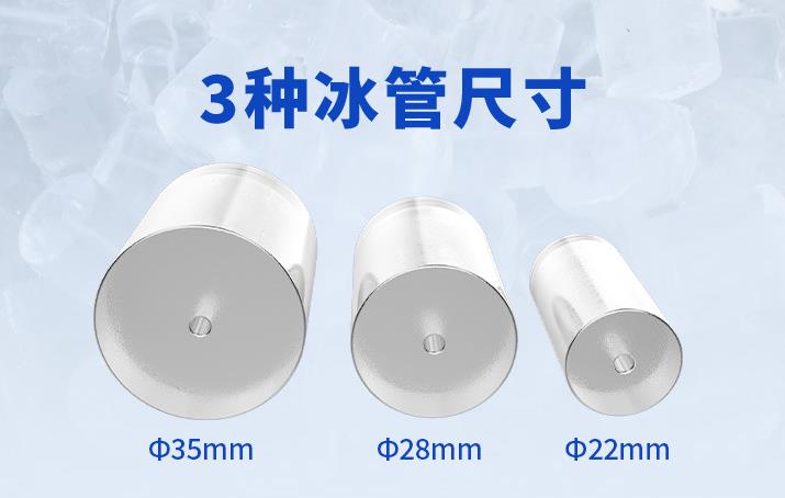 外径常见规格有22mm、29mm、35mm