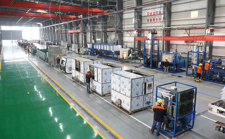 广州冰泉制冷专业团队随时为您提供维修服务