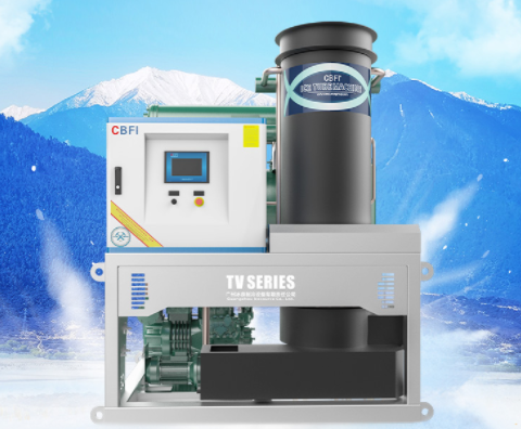 工业制冰机日产5吨多少钱