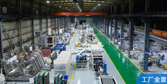 四、定制服务与技术支持