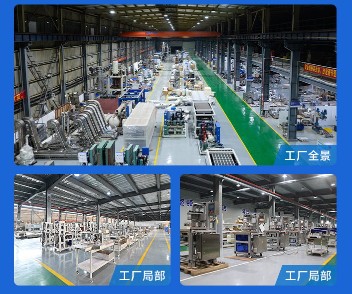 湖北30吨管冰机厂家