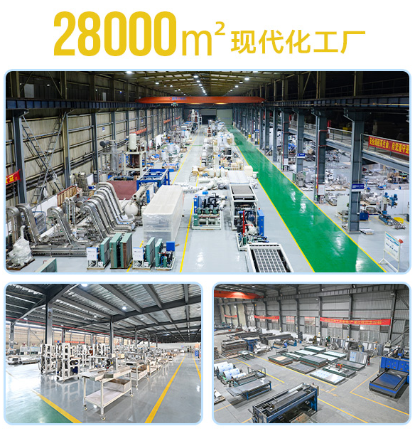 冰泉制冷在全国各地建立了多个服务网点