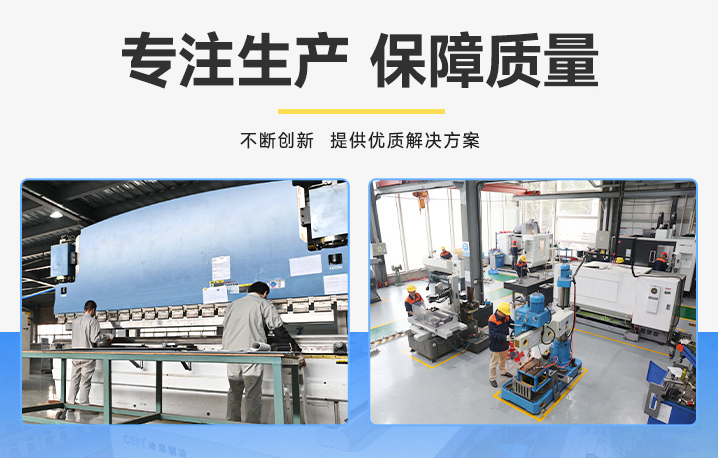 售后服务 售后服务