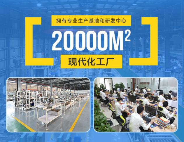 管道速冻机的供应商
