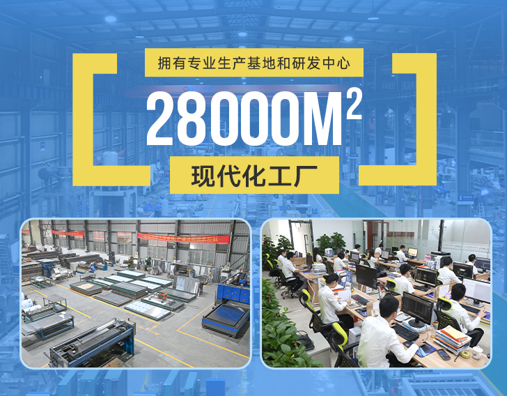 冰泉制冷提供专业的售前咨询服务