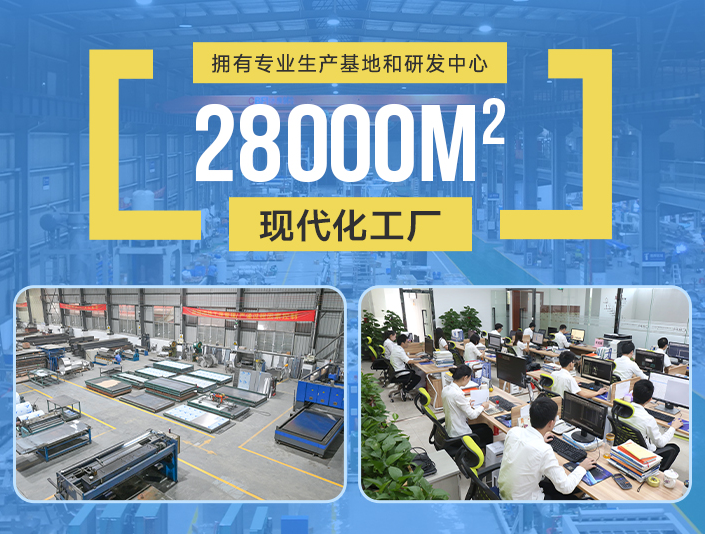 冰泉制冷联系