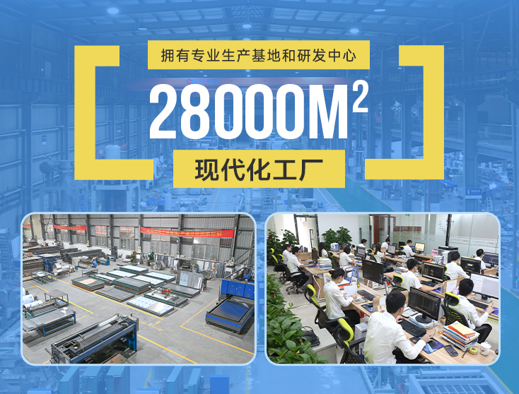 冰泉制冷还积极参与行业标准的制定