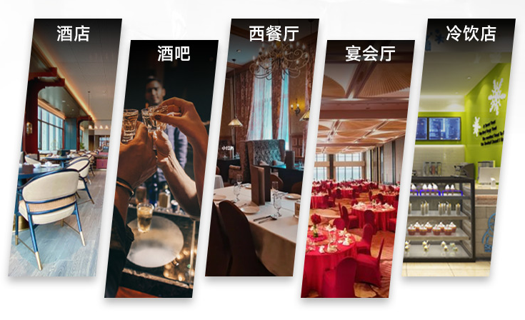 大型食用制冰机的用途