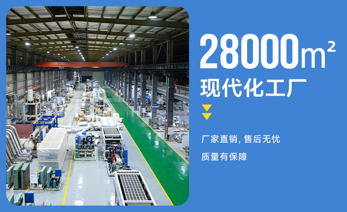 广州冰泉制冷将继续加大研发投入